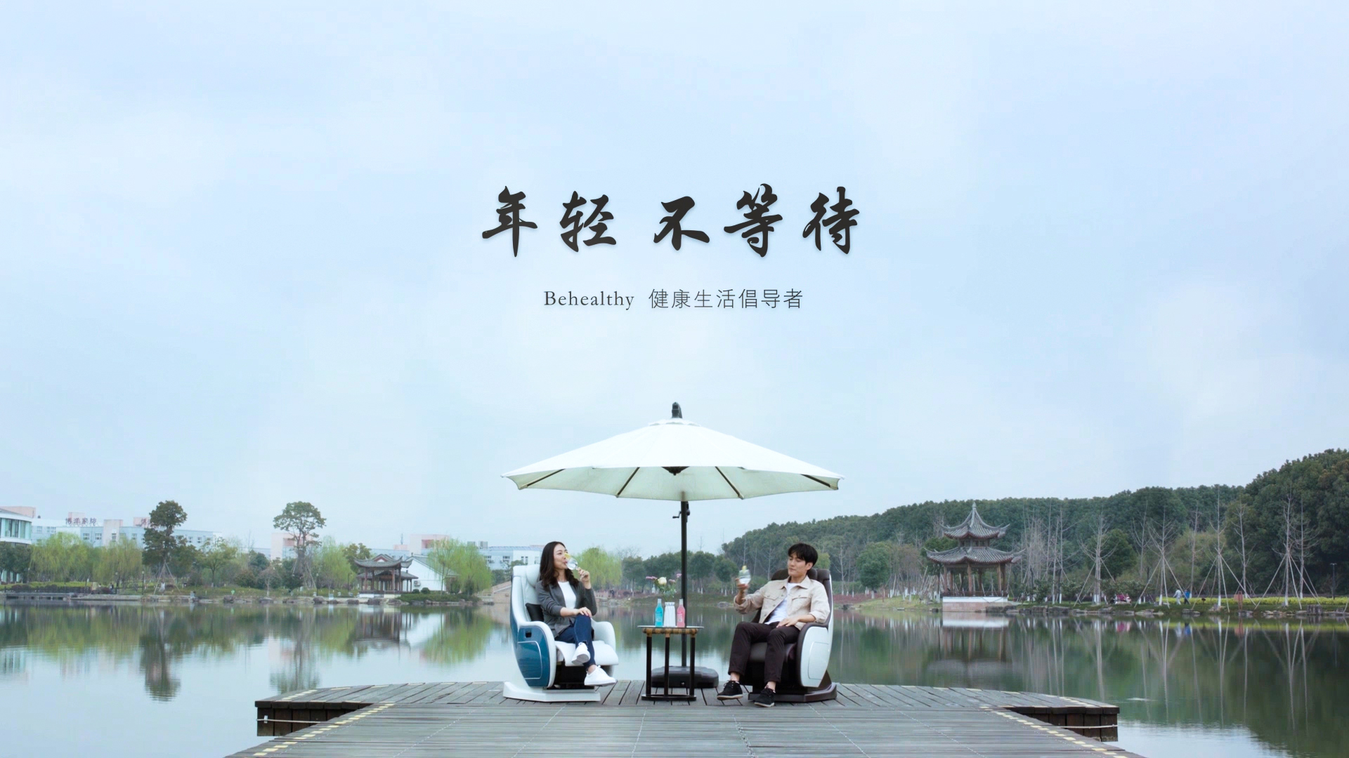 &#20061;&#28216;&#24179;&#21488;&#45;&#20061;&#28216;&#40;&#20013;&#22269;&#41;&#19968;&#31449;&#24335;&#26381;&#21153;&#24179;&#21488;