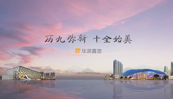 &#20061;&#28216;&#24179;&#21488;&#45;&#20061;&#28216;&#40;&#20013;&#22269;&#41;&#19968;&#31449;&#24335;&#26381;&#21153;&#24179;&#21488;