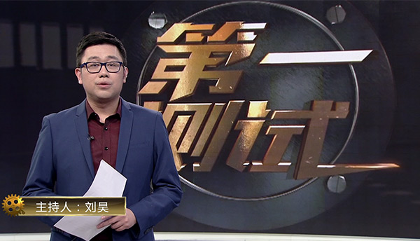 &#20061;&#28216;&#24179;&#21488;&#45;&#20061;&#28216;&#40;&#20013;&#22269;&#41;&#19968;&#31449;&#24335;&#26381;&#21153;&#24179;&#21488;